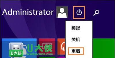 win8我的电脑在哪里,win8我的电脑图标没了 win8我的电脑在哪里,win8我的电脑图标没了