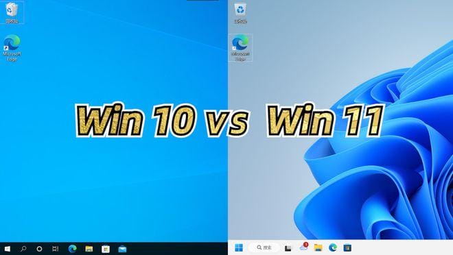 Windows11重置电脑