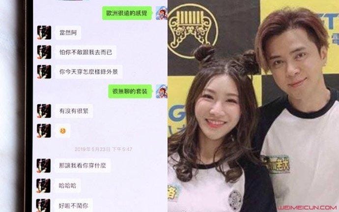 八卦娱乐网,八卦娱乐网名(推荐) 八卦娱乐网,八卦娱乐网名(推荐)