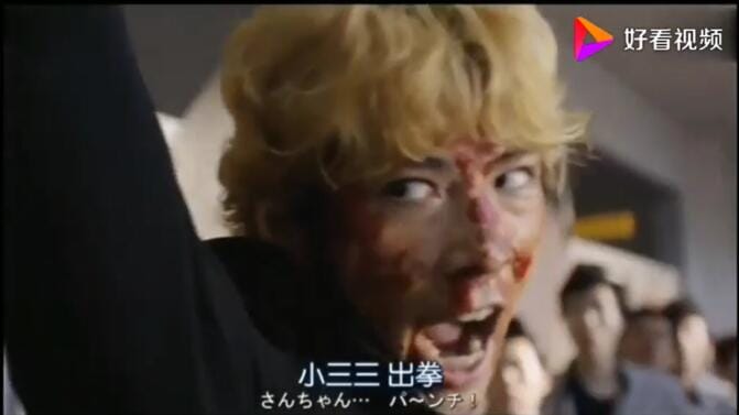 贺来贤人为什么叫人夫(贺来贤人家) 贺来贤人为什么叫人夫(贺来贤人家)
