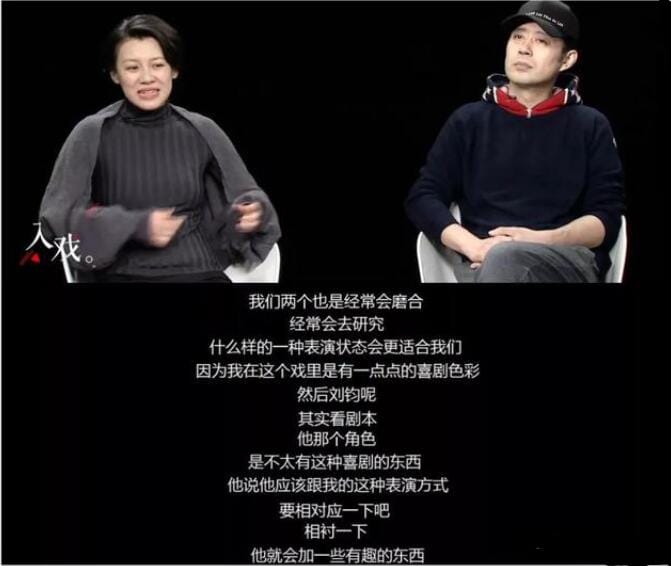刘琳和刘钧是什么关系?刘琳为何一直不红? 刘琳和刘钧是什么关系?刘琳为何一直不红?