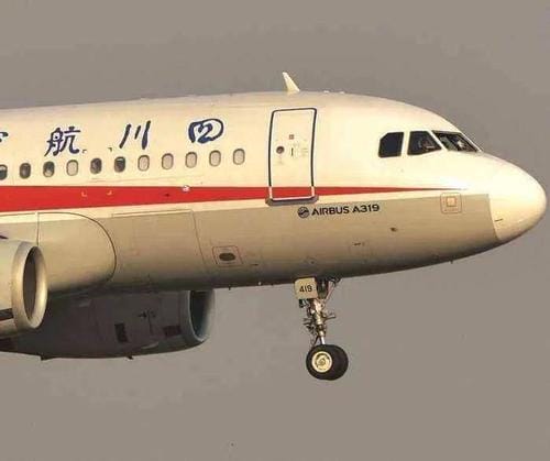 川航3u8633紧急事件,成都u(川航3u8633紧急事件机组人员名单) 川航3u8633紧急事件,成都u(川航3u8633紧急事件机组人员名单)