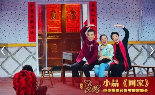 张晨光是不是整容了?张晨光的前妻是岳翎吗(张晨光的现任老婆多大) 张晨光是不是整容了?张晨光的前妻是岳翎吗(张晨光的现任老婆多大)