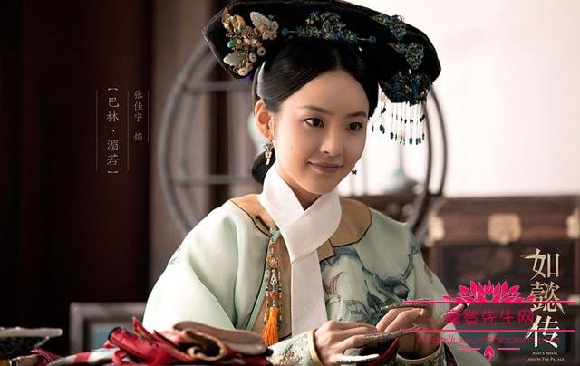 如懿传深宫计路透图(如懿传剧照图) 如懿传深宫计路透图(如懿传剧照图)