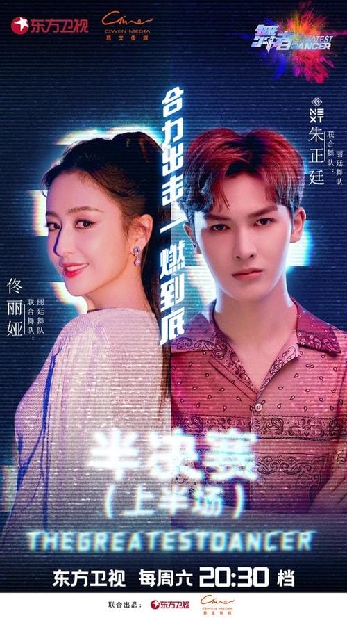 章龄之图片,章龄之哪里人(章龄之个人简介) 章龄之图片,章龄之哪里人(章龄之个人简介)
