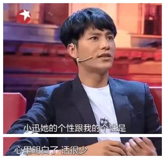 陈坤周迅什么关系(周迅陈坤在一起过吗) 陈坤周迅什么关系(周迅陈坤在一起过吗)