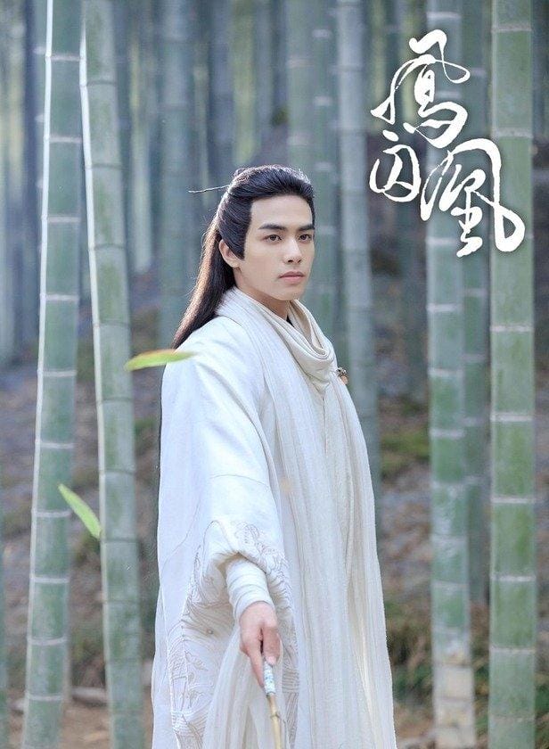 凤囚凰里的门客是什么意思?里面王意之的原型是谁 本文共(891字) 凤囚凰里的门客是什么意思?里面王意之的原型是谁 本文共(891字)