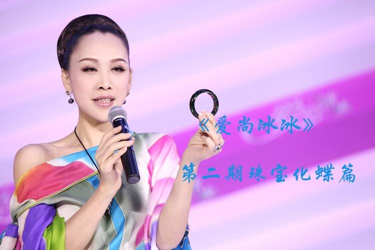 雪地里的新娘,雪地里的新娘寒冰冰(专业) 雪地里的新娘,雪地里的新娘寒冰冰(专业)
