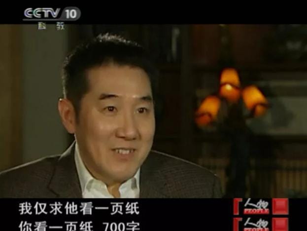 侣萧,程晓玥个人资料(程晓玥 个人资料) 侣萧,程晓玥个人资料(程晓玥 个人资料)