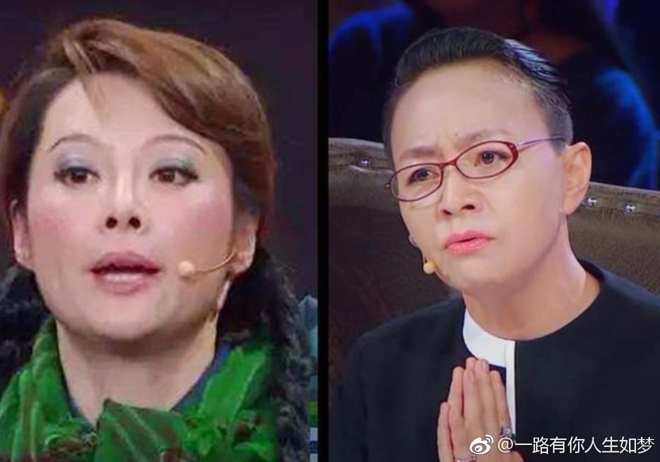 宋丹丹为什么身败名裂(宋丹丹争议) 宋丹丹为什么身败名裂(宋丹丹争议)
