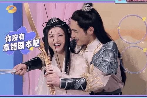 快乐大本营景甜,景甜张彬彬同框综(景甜张彬彬参加快乐大本营) 快乐大本营景甜,景甜张彬彬同框综(景甜张彬彬参加快乐大本营)