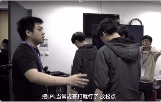 RNG的老板是白星吗？rng的教练是谁？　本文共（953字）