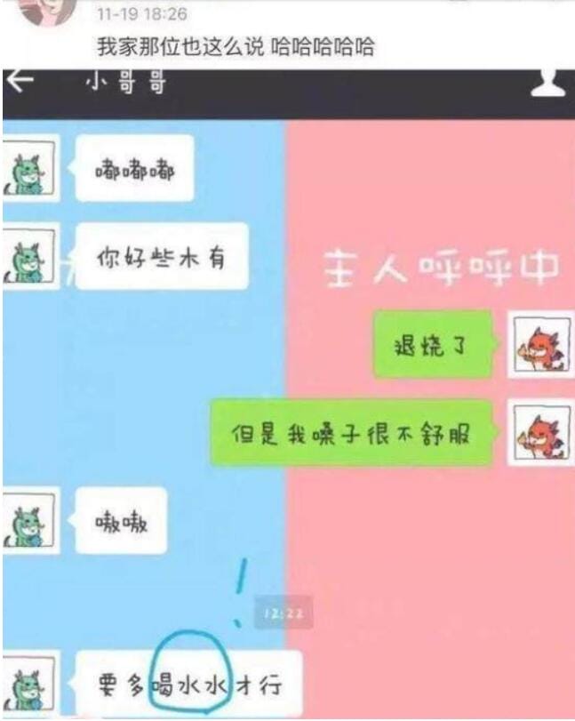 男朋友小奶狗什么意思,小奶狗聊天方式是怎样的? 本文共(1291字) 男朋友小奶狗什么意思,小奶狗聊天方式是怎样的? 本文共(1291字)