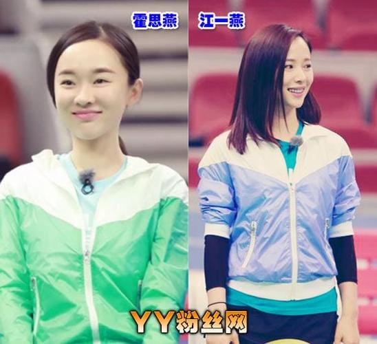江一燕霍思燕,杜江前女友谈了七年(霍思燕对杜江一见钟情) 江一燕霍思燕,杜江前女友谈了七年(霍思燕对杜江一见钟情)