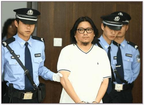 高晓松简介,高立人清华大学(经典推荐) 高晓松简介,高立人清华大学(经典推荐)