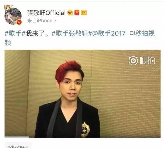 张敬轩出柜,唐鹤德张国荣爱情故事(张国荣与唐鹤德相处趣事) 张敬轩出柜,唐鹤德张国荣爱情故事(张国荣与唐鹤德相处趣事)