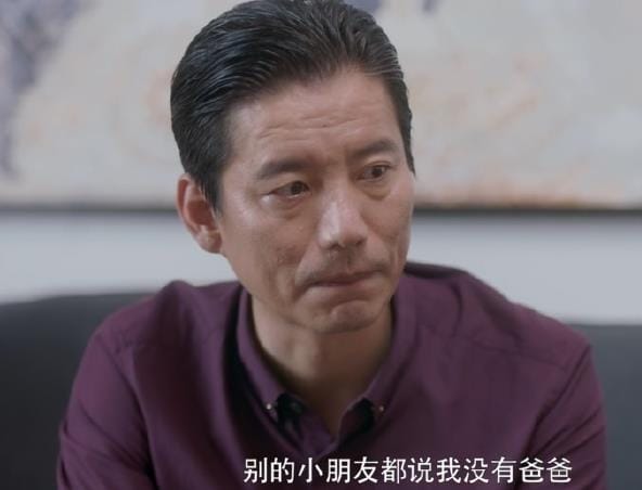 爷叔谢亭丰的儿子是亲生的吗 爷叔谢亭丰的儿子是亲生的吗
