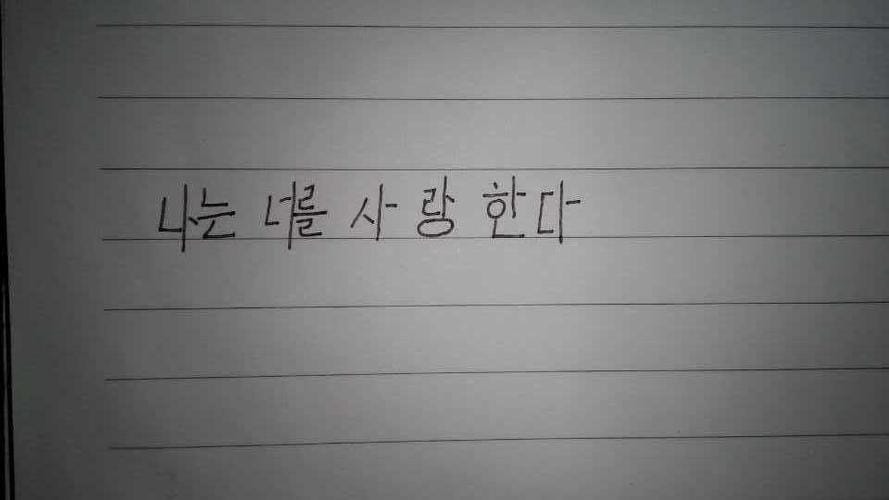 Wonstein(원슈타인),{,2} Wonstein(원슈타인),{,2}