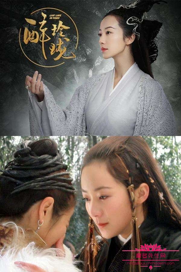 汤晶媚与谷智鑫是男女朋友关系吗(谷智鑫和汤晶媚分手了) 汤晶媚与谷智鑫是男女朋友关系吗(谷智鑫和汤晶媚分手了)