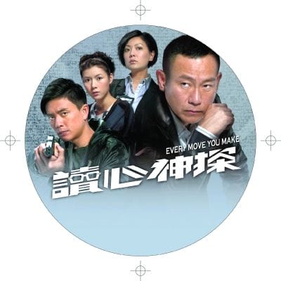 许家杰,林淑敏(林淑敏和许家杰) 许家杰,林淑敏(林淑敏和许家杰)