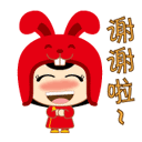 金在焕(김재환),{,2} 金在焕(김재환),{,2}