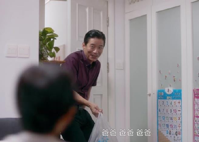 爷叔谢亭丰的儿子是亲生的吗 爷叔谢亭丰的儿子是亲生的吗