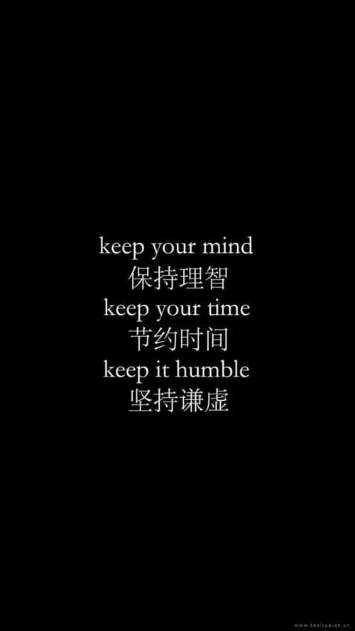 孟子经典语录及翻译
