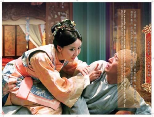 魏千翔娄艺潇结婚照片(娄艺潇毕业照) 魏千翔娄艺潇结婚照片(娄艺潇毕业照)