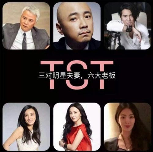 娱乐八卦新闻,圈内小八卦,本文共(3239字) 娱乐八卦新闻,圈内小八卦,本文共(3239字)