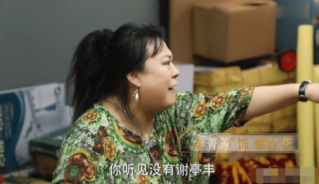 爷叔谢亭丰的儿子是亲生的吗 爷叔谢亭丰的儿子是亲生的吗