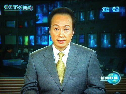 罗京照片,罗京京图片(罗京的个人信息) 罗京照片,罗京京图片(罗京的个人信息)