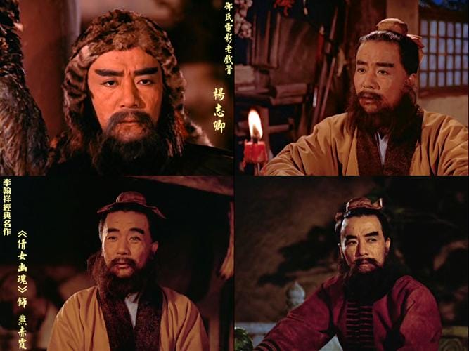 燕子盗,燕子偷(特别推荐) 燕子盗,燕子偷(特别推荐)