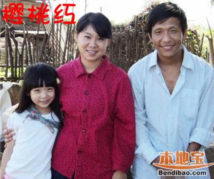 樱桃全部演员表,樱桃小丽扮演者(专访) 樱桃全部演员表,樱桃小丽扮演者(专访)