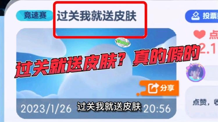 快手看直播王小歪,快手王小歪和牧童(实用) 快手看直播王小歪,快手王小歪和牧童(实用)