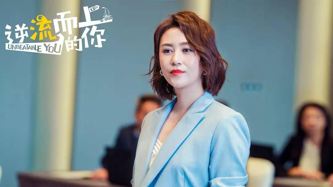 高密邹凯是哪部电视剧里的人物（邹凯和高密演的什么电视剧）(图1)