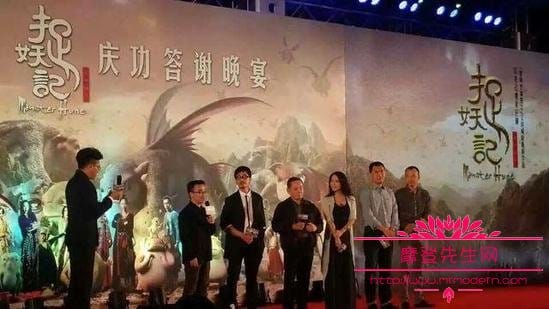 捉妖记2电影什么时候开播?捉妖记2是原班(捉妖记2拍摄时间) 捉妖记2电影什么时候开播?捉妖记2是原班(捉妖记2拍摄时间)