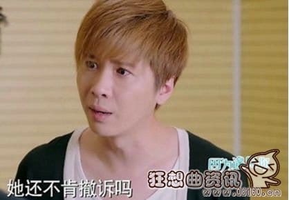 陆思琛最后变的很有钱了吗？陆思琛最后的结(陆思琛坐牢)