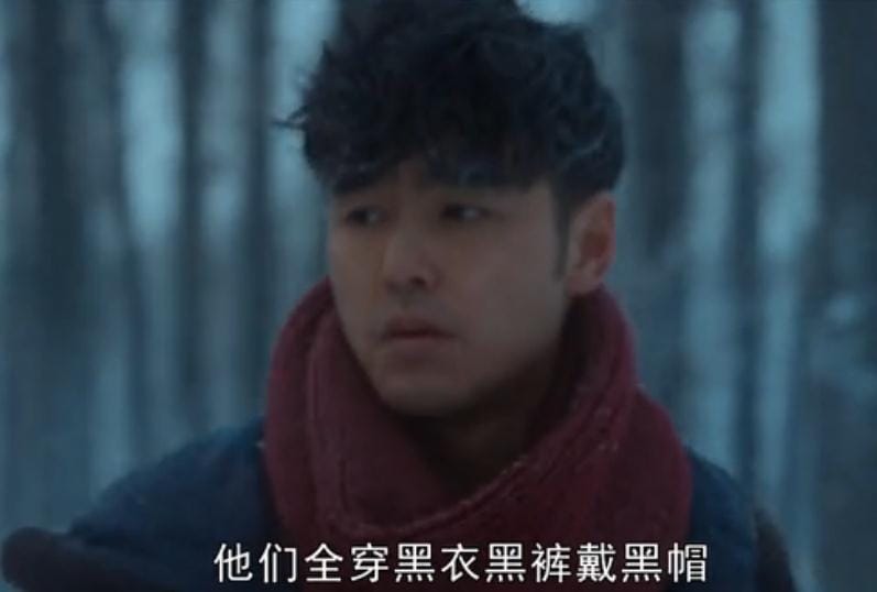 画眉是不是土匪绺子泥儿会的?敲山大爷的真 画眉是不是土匪绺子泥儿会的?敲山大爷的真