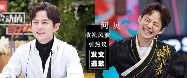 何炅跳槽,湖南卫视主持人离职(从湖南卫视跳槽的主持人) 何炅跳槽,湖南卫视主持人离职(从湖南卫视跳槽的主持人)