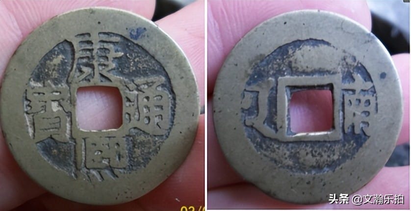 捡漏的意思是啥(捡漏什么意思是褒义词吗)(图4) 捡漏的意思是啥(捡漏什么意思是褒义词吗)(图4)