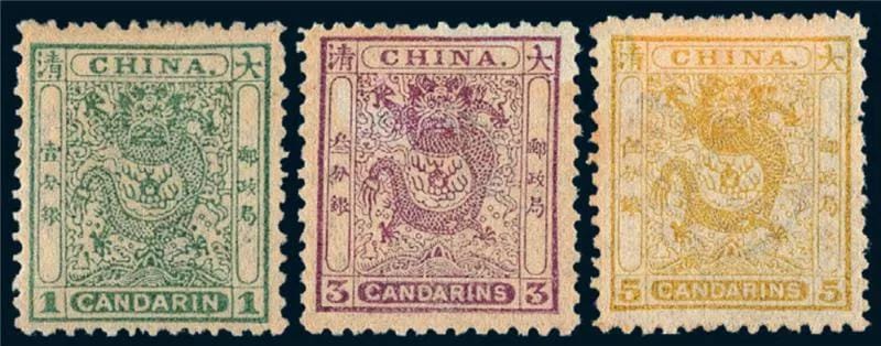 世界上第一枚邮票是英国发行的吗（世界第一枚邮票出现在哪个国家）(图7)