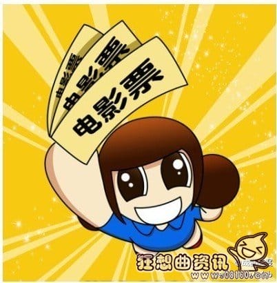 2017年十大爆款好看电影(今年十大好看电影) 2017年十大爆款好看电影(今年十大好看电影)