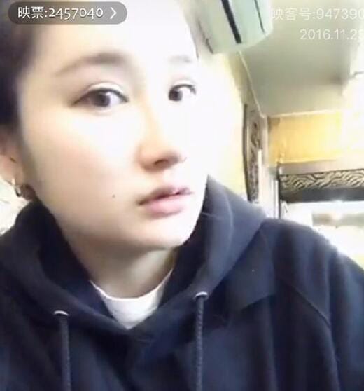张思然和崔晋为什么分手?张思然整容前照片 张思然和崔晋为什么分手?张思然整容前照片
