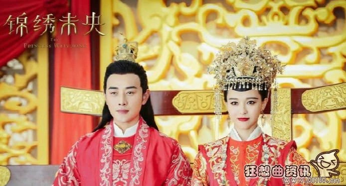 锦绣未央电视剧穿越剧情怎么改没了?锦绣未(为什么锦绣未央电视剧不按原著演呢) 锦绣未央电视剧穿越剧情怎么改没了?锦绣未(为什么锦绣未央电视剧不按原著演呢)