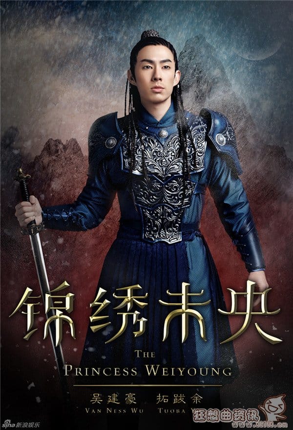 锦绣未央电视剧穿越剧情怎么改没了?锦绣未(为什么锦绣未央电视剧不按原著演呢) 锦绣未央电视剧穿越剧情怎么改没了?锦绣未(为什么锦绣未央电视剧不按原著演呢)