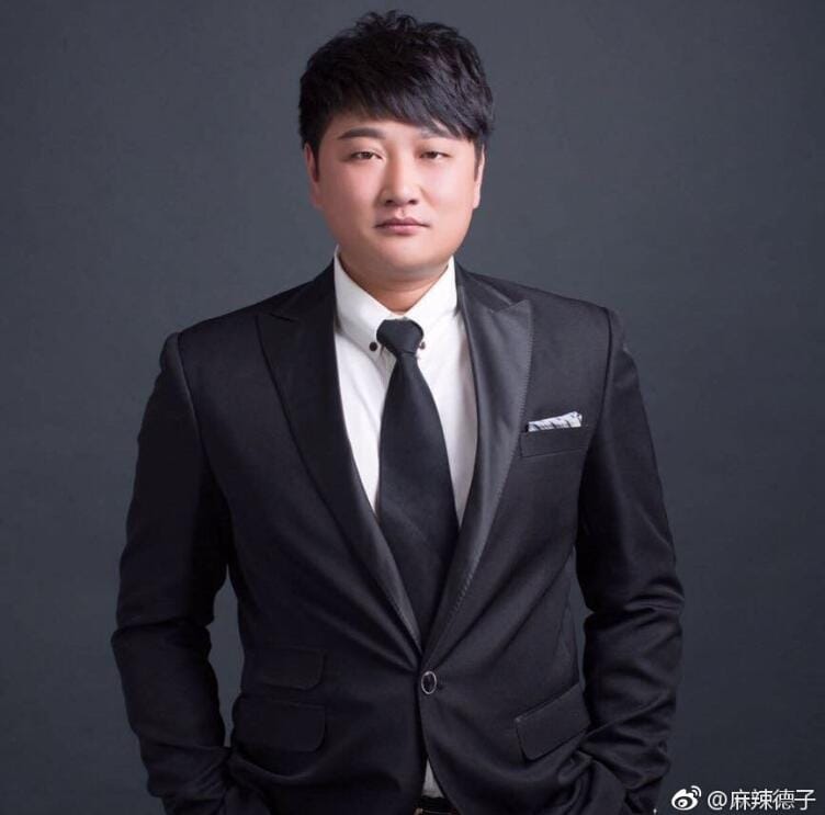 抖音麻辣德子用的什么菜刀(麻辣德子抖音视频) 抖音麻辣德子用的什么菜刀(麻辣德子抖音视频)