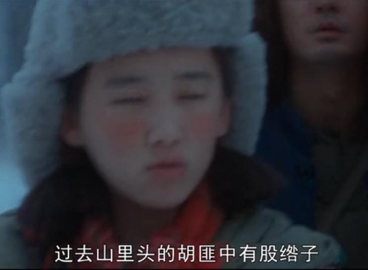 画眉是不是土匪绺子泥儿会的?敲山大爷的真 画眉是不是土匪绺子泥儿会的?敲山大爷的真