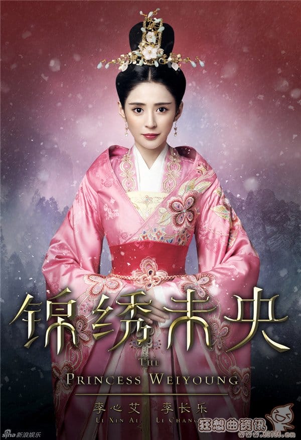 锦绣未央电视剧穿越剧情怎么改没了?锦绣未(为什么锦绣未央电视剧不按原著演呢) 锦绣未央电视剧穿越剧情怎么改没了?锦绣未(为什么锦绣未央电视剧不按原著演呢)