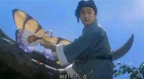 揭秘9527粤语谐音是什么意思(9527的粤语谐音是一句比较粗俗的话) 揭秘9527粤语谐音是什么意思(9527的粤语谐音是一句比较粗俗的话)