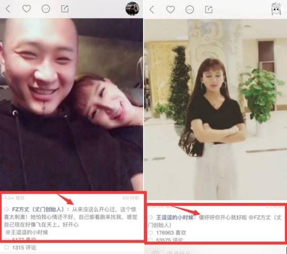 方丈怎么了,一哥为什么离开仙家(方丈是仙山吗) 方丈怎么了,一哥为什么离开仙家(方丈是仙山吗)